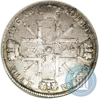 Фото 1 рубль 1724 года СПБ "Солнечный, в латах"