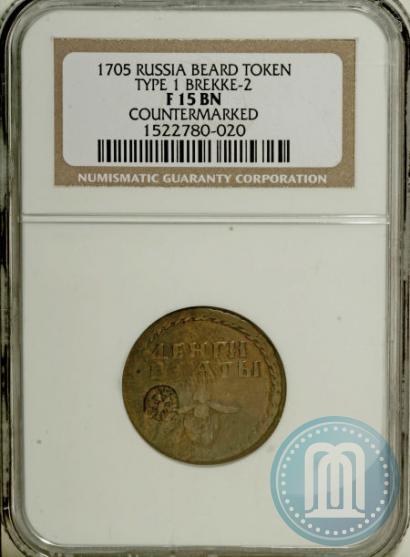 Picture Beard token coin 1705 year  "With overstrike"