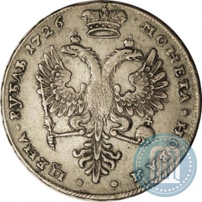 Picture 1 rouble 1726 year  "Moscow type, portrait turned to the right"