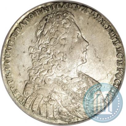 Picture 1 rouble 1728 year  "Type of 1728"