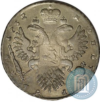 Фото 1 рубль 1732 года  