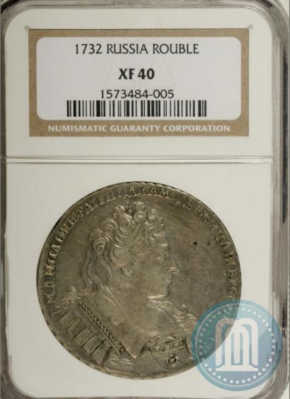 Picture 1 rouble 1732 year  