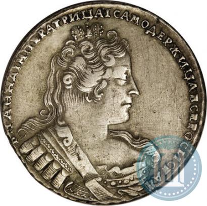 Picture 1 rouble 1733 year  
