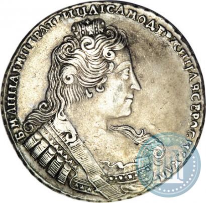 Picture 1 rouble 1733 year  