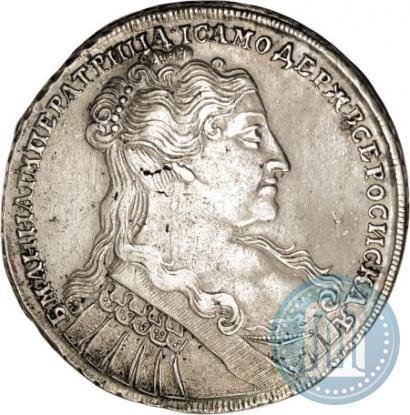 Picture 1 rouble 1734 year  "Type of 1734"