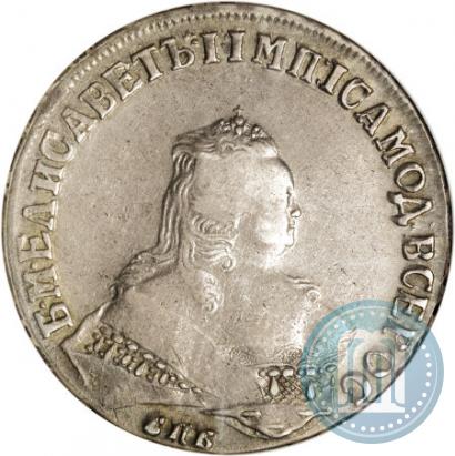 Picture 1 rouble 1749 year СПБ 