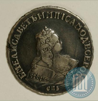Picture 1 rouble 1750 year СПБ 