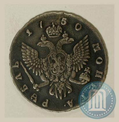 Picture 1 rouble 1750 year СПБ 