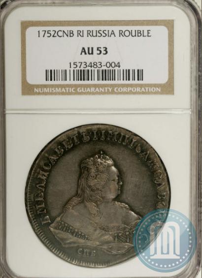 Picture 1 rouble 1752 year СПБ-ЯI 