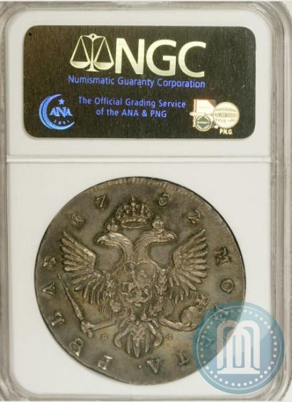 Picture 1 rouble 1752 year СПБ-ЯI 