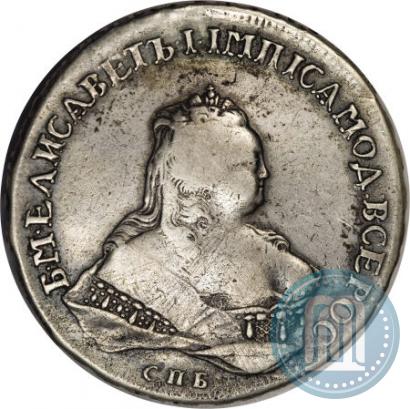Фото 1 рубль 1753 года СПБ-IМ 
