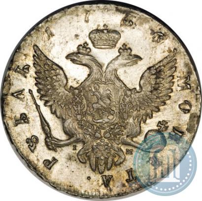 Фото 1 рубль 1756 года СПБ-IМ 