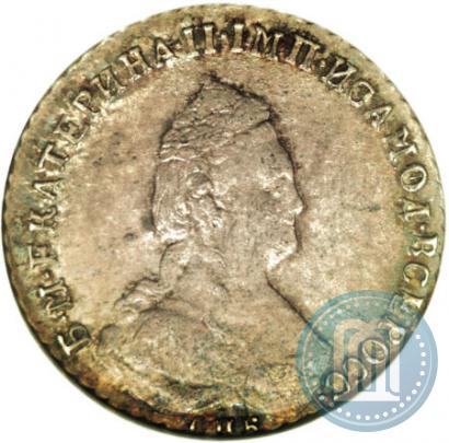 Picture Polupoltinnik 1787 year СПБ-ЯА 