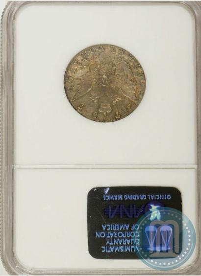 Picture Polupoltinnik 1787 year СПБ-ЯА 
