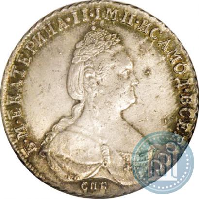 Picture Poltina 1791 year СПБ-ЯА 