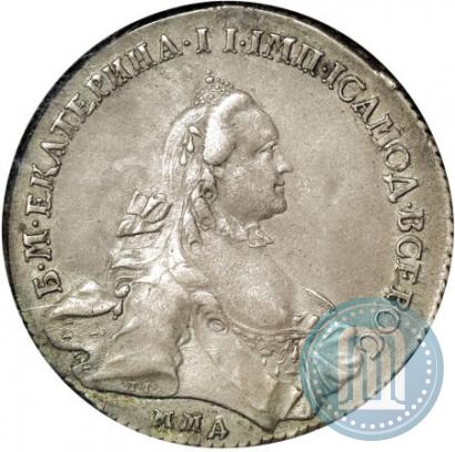Picture 1 rouble 1762 year ММД-ДМ 