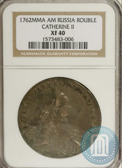 Picture 1 rouble 1762 year ММД-ДМ 