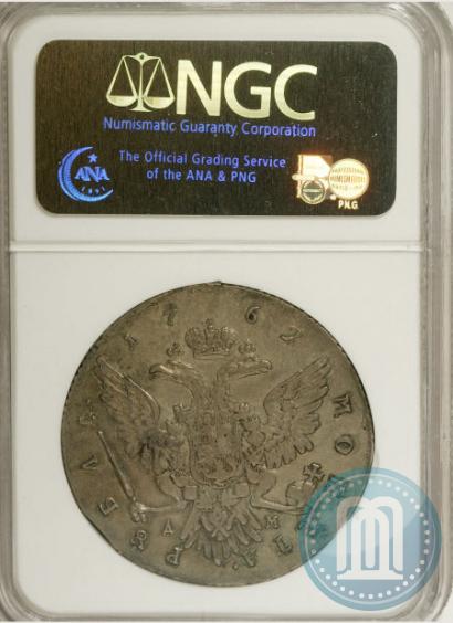 Picture 1 rouble 1762 year ММД-ДМ 