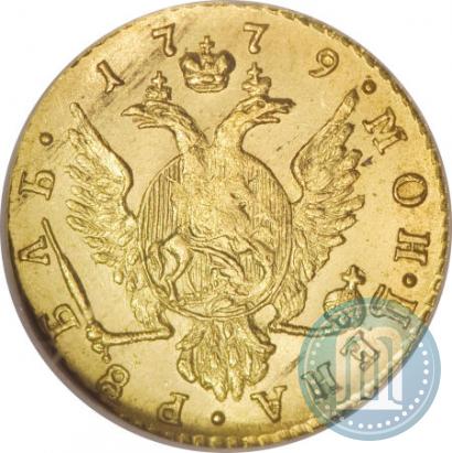 Фото 1 рубль 1779 года  