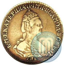 Фото 2 рубля 1785 года СПБ 