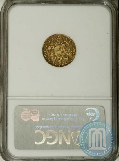 Фото 2 рубля 1785 года СПБ 