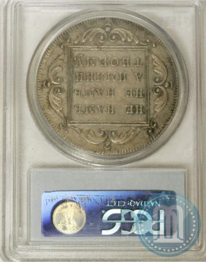 Фото 1 рубль 1796 года БМ 