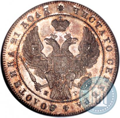 Picture 1 rouble 1839 year СПБ-НГ 