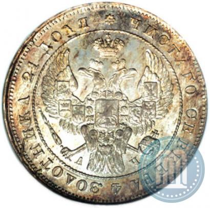 Picture 1 rouble 1842 year СПБ-АЧ 