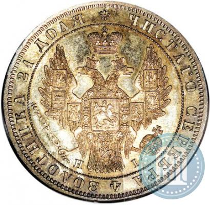 Фото 1 рубль 1848 года СПБ-HI 
