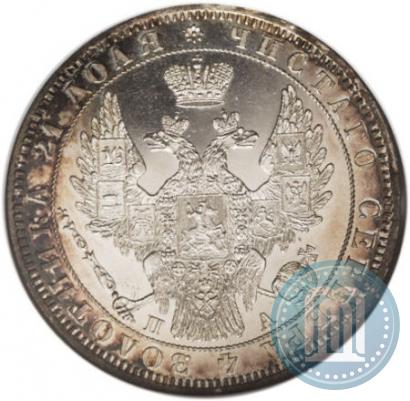Фото 1 рубль 1849 года СПБ-ПА 