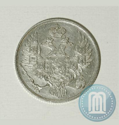 Фото 3 рубля 1835 года СПБ 