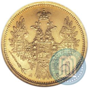 Фото 5 рублей 1855 года СПБ-АГ 