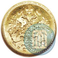 Фото 3 рубля 1877 года СПБ-НІ 
