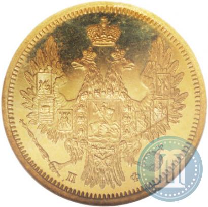 Picture 5 roubles 1858 year СПБ-ПФ 