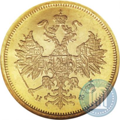 Picture 5 roubles 1879 year СПБ-НФ 