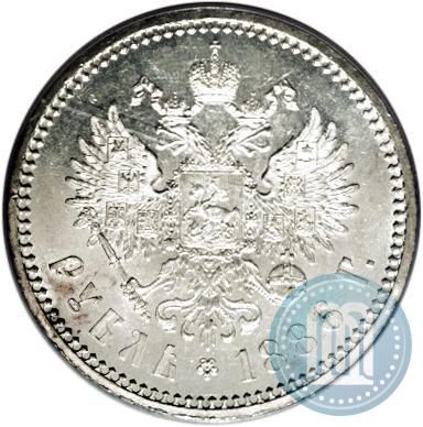 Фото 1 рубль 1886 года (АГ) 