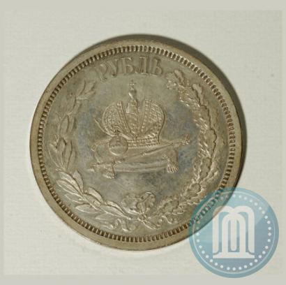 Picture 1 rouble 1883 year ЛШ "On the Coronation of Emperor Alexander III"