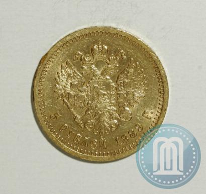 Фото 5 рублей 1889 года (АГ) 