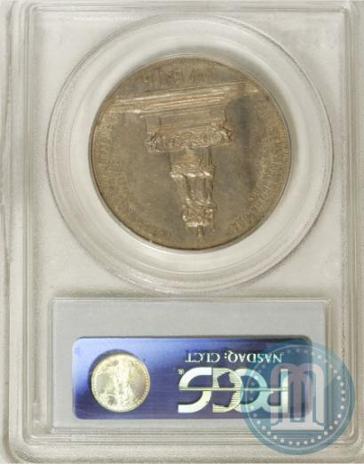 Picture 1 rouble 1912 year (ЭБ)-А.Г. "On the unveiling of monument to Emperor Alexander III in Moscow"