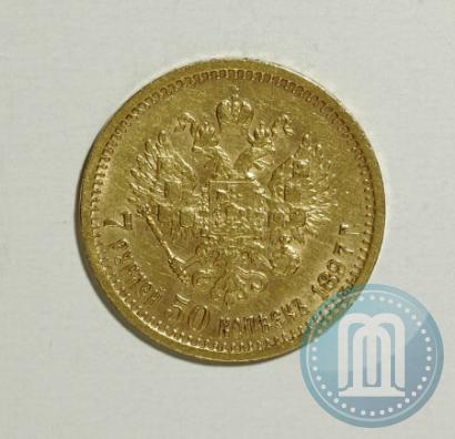 Picture 7,5 roubles 1897 year (АГ) 