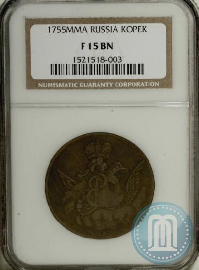 Фото 1 копейка 1755 года ММД 