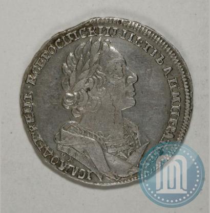Picture 1 rouble 1725 year OK "Portrait in ancient armour"