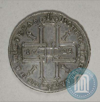 Picture 1 rouble 1725 year OK "Portrait in ancient armour"