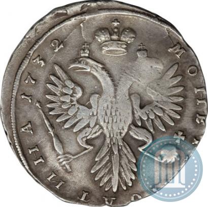 Picture Poltina 1732 year  