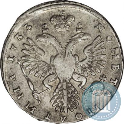 Picture Poltina 1733 year  