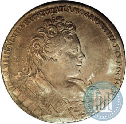 Picture 1 rouble 1731 year  