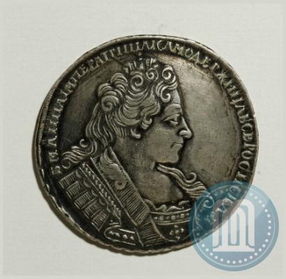 Picture 1 rouble 1732 year  