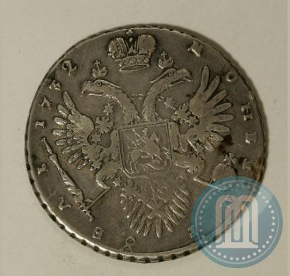 Picture 1 rouble 1732 year  