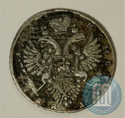 Picture 1 rouble 1733 year  