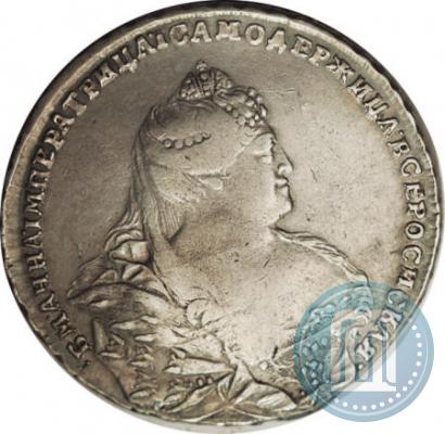 Picture 1 rouble 1738 year  "Moscow type"